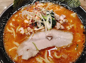 横浜家系ラーメン真田家: まっちさんの2026年09月13日の1枚目の投稿写真