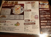 ほのか 浦安店: chaさんの2026年05月30日の2枚目の投稿写真