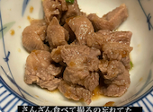 牛たん炭火焼 仁 盛岡分店: yoshyさんの2022年07月19日の2枚目の投稿写真