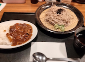 板前がいる町の酒場 庄や 神田東口店: hohtohさんの2026年05月13日の1枚目の投稿写真