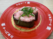 かっぱ寿司 アークスクエア御経塚店: saoriさんの2026年04月24日の1枚目の投稿写真