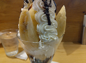 果実園リーベル 飯田橋店: ゆんさんの2025年08月23日の1枚目の投稿写真