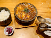 飲食処 ばんや: たんぽさんの2025年07月16日の3枚目の投稿写真