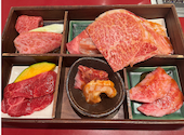 焼肉 平城苑 浦和店: こうちゃんさんの2026年04月23日の2枚目の投稿写真