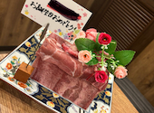 北戸田焼肉ホルモン たけ田: のりさんの2025年07月10日の1枚目の投稿写真