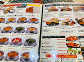 ナマステヒマラヤ 武蔵中原店: yuさんの2026年05月03日の2枚目の投稿写真