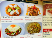 ナマステヒマラヤ 武蔵中原店: yuさんの2026年08月21日の1枚目の投稿写真