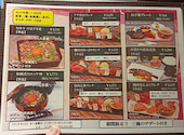 和牛焼肉 はな縁: トントン33さんの2026年08月23日の1枚目の投稿写真