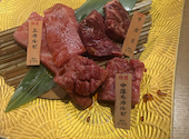 個室焼肉　喰切じろう　袋町店: yさんの2026年05月の1枚目の投稿写真