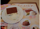 安楽亭 立川店: さとさんの2025年04月18日の1枚目の投稿写真