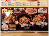 安楽亭 立川店: さとさんの2025年07月20日の3枚目の投稿写真
