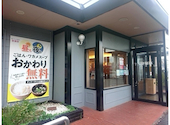 安楽亭 立川店: さとさんの2025年10月16日の3枚目の投稿写真