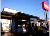 安楽亭 立川店: さとさんの2025年10月31日の3枚目の投稿写真