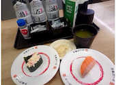 かっぱ寿司 三鷹店: さとさんの2026年07月19日の2枚目の投稿写真