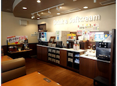 安楽亭 府中浅間町店: さとさんの2025年03月21日の3枚目の投稿写真