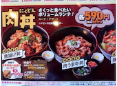 安楽亭 府中浅間町店: さとさんの2025年07月26日の3枚目の投稿写真