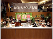 安楽亭 百草園店: さとさんの2025年01月08日の1枚目の投稿写真