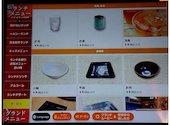 安楽亭 百草園店: さとさんの2025年02月18日の2枚目の投稿写真
