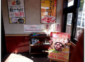 安楽亭 百草園店: さとさんの2026年04月09日の3枚目の投稿写真