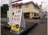 安楽亭 西国分寺店: さとさんの2026年07月14日の2枚目の投稿写真