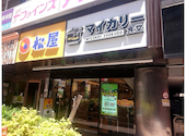 松屋 国立店の口コミ画像1