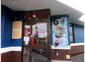 ジョナサン秋川店: さとさんの2026年09月15日の2枚目の投稿写真