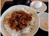 松屋 石和店: さとさんの2026年06月11日の2枚目の投稿写真