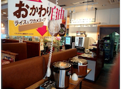 安楽亭 多摩永山店: さとさんの2025年03月25日の2枚目の投稿写真
