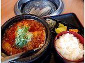 炭火焼肉 牛繁 府中住吉町店: さとさんの2026年04月17日の1枚目の投稿写真