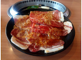 炭火焼肉 牛繁 府中住吉町店: さとさんの2026年04月23日の2枚目の投稿写真