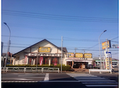 北京飯店　東大和店: さとさんの2026年03月18日の3枚目の投稿写真