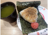 かっぱ寿司 吉祥寺駅北口コスモビル店: さとさんの2026年05月30日の2枚目の投稿写真