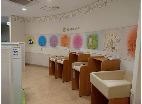 イオンモール東久留米店: さとさんの2026年04月06日の3枚目の投稿写真