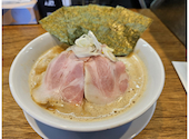 豚骨家元 麺の正宗: ひーくんさんの2026年04月06日の1枚目の投稿写真