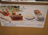 waterfront キッチンガーデン: ひろさんの2026年07月03日の1枚目の投稿写真