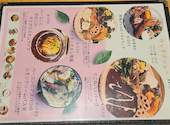 moca cafe モカカフェ: ユイさんの2025年06月11日の1枚目の投稿写真