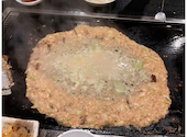 焼処 どれ味: ヨッシーさんの2026年10月12日の1枚目の投稿写真