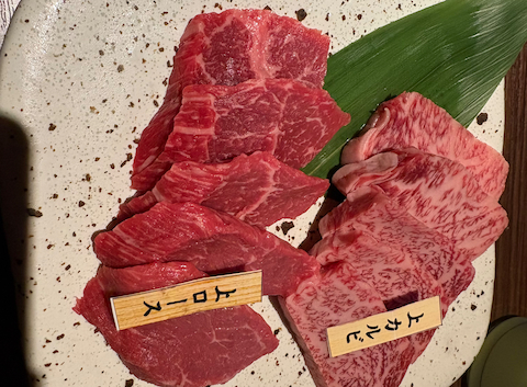 焼肉なかお: ヨッシーさんの2026年02月03日の1枚目の投稿写真