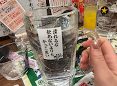 居酒屋それゆけ！鶏ヤロー！高松南新町店: もさんの2025年12月27日の1枚目の投稿写真