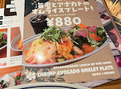 MOKUOLA Dexee Diner 新横浜: マリメッコさんの2026年07月10日の2枚目の投稿写真