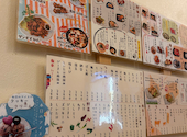 焼き鳥 炭処 鳥で通 とりでつう: たくさんごはんちゃんさんの2026年09月17日の1枚目の投稿写真