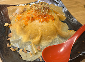 柳橋市場の藁焼きの店 魚柳 うおやなぎ 名古屋駅店: さぶりっちさんの2026年03月01日の1枚目の投稿写真