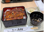 うなぎ乃助 ヤエチカ店: ハナクソママさんの2026年08月06日の1枚目の投稿写真