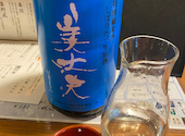 日本酒バル UMAMI うまみ: ティニーさんの2026年07月15日の1枚目の投稿写真