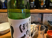 日本酒バル UMAMI うまみ: ティニーさんの2026年07月15日の3枚目の投稿写真