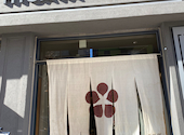 茶房 HISAYA LOUNGE 東京麻布十番店: ティニーさんの2026年05月17日の2枚目の投稿写真