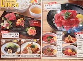 魚屋のマグロ食堂 オートロキッチン 静岡駅前店: やまりんさんの2026年08月23日の1枚目の投稿写真