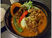 スープカレーhirihiri 2号: にゃさんの2025年01月の1枚目の投稿写真