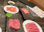 本格焼肉 カルビホルモンセンター 雑餉隈店: じーさんの2026年05月29日の1枚目の投稿写真