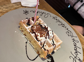 CHOCOLAT Cafe Bistrot ショコラ: まなとさんの2023年08月30日の3枚目の投稿写真